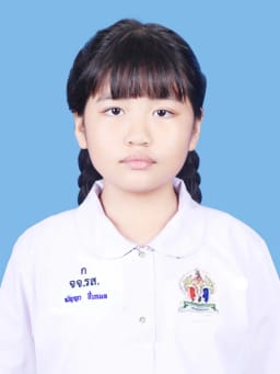 อนัญญา ชื่นกมล