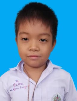ณัฐพงษ์ อินทวุธ