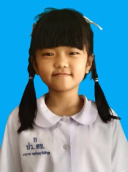 วรวรรณ จตุปัญญาโชติกุล