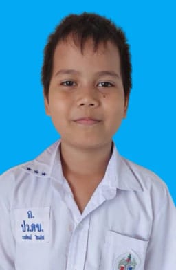 ธนพัฒน์ โฉมใส