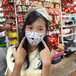 กิรณา ไชยชาญ