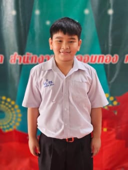 ศุภวิชญ์ แก้วขาว