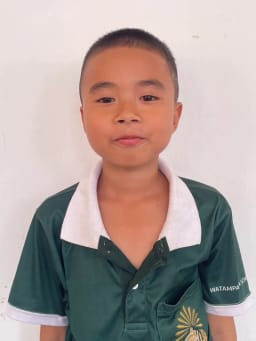 นที แซ่ฉั่ว
