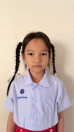 ปีใหม่ ไชยะเดช