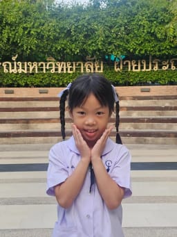 รฉัตร เฮ็งเส็ง
