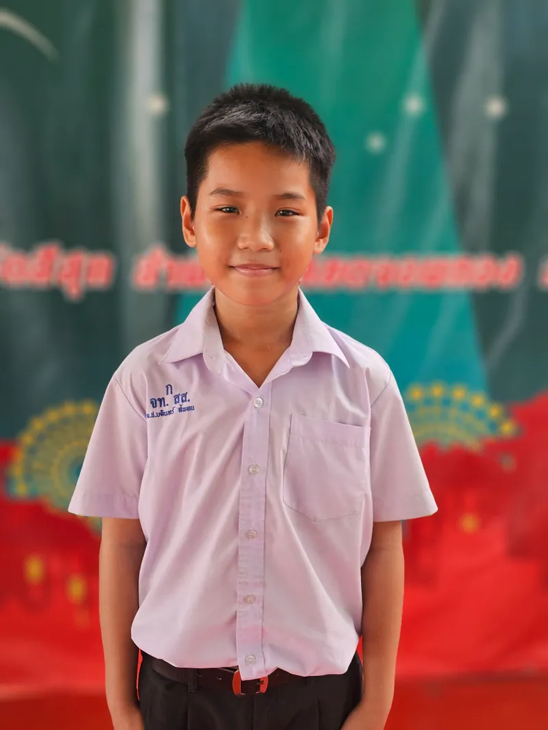 ไกรวิชญ์ -